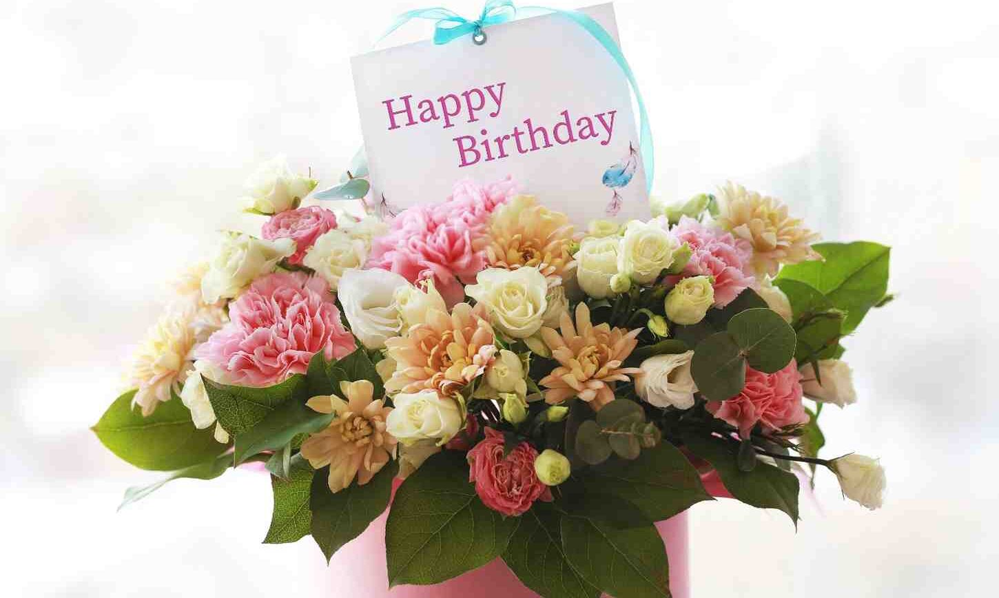 Birthday Flower Bouquet